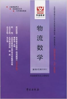 开学季·反诈必修课！中学生必看《一堂反诈课》上线